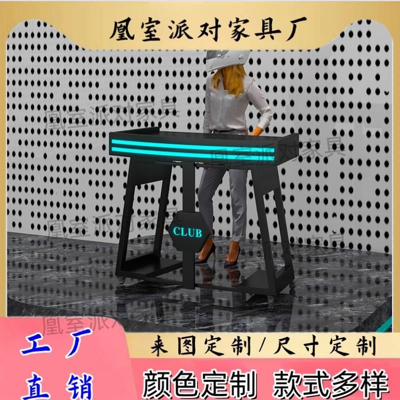 dj台打碟台铁艺不锈钢打碟机架子酒吧移动KTV打碟桌dj混音台定制,商业/办公家具,酒吧台,淘宝优惠券,粉丝福利购,淘宝优惠卷