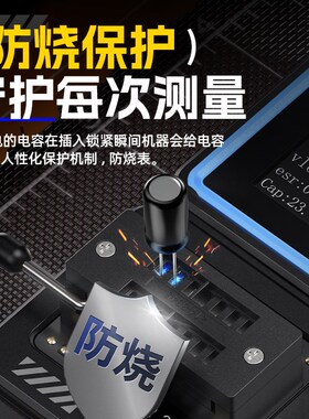 fnirsi晶体管测试仪多功能电容电阻FMOS场效应三极管电子元器件测