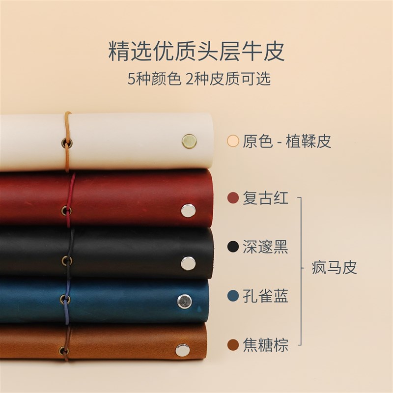 潜水日志MY DIVE LOG自研手工真皮活页中英本子日记PADI logbook