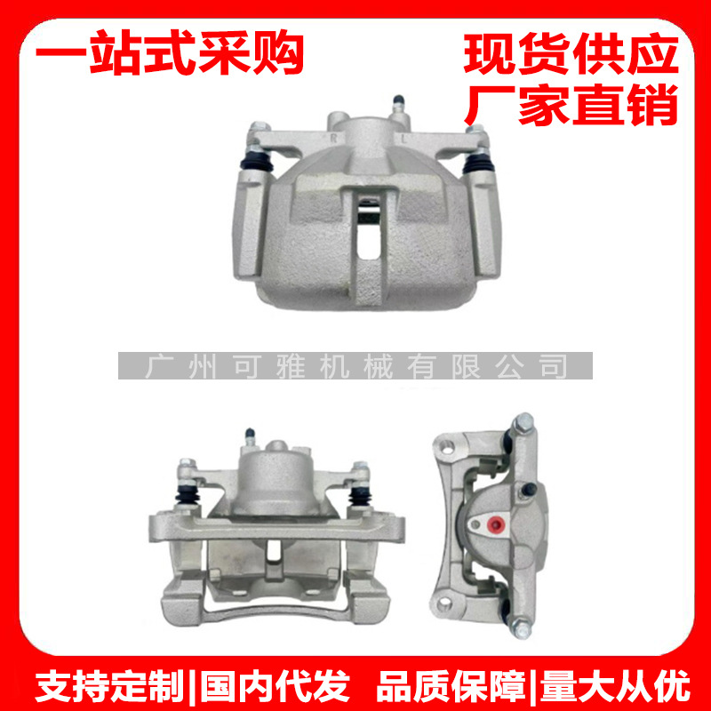 KOY1-33-98Z，KOY1-33-99Z，KOY13398Z，KOY13399Z,CX-5刹车分泵