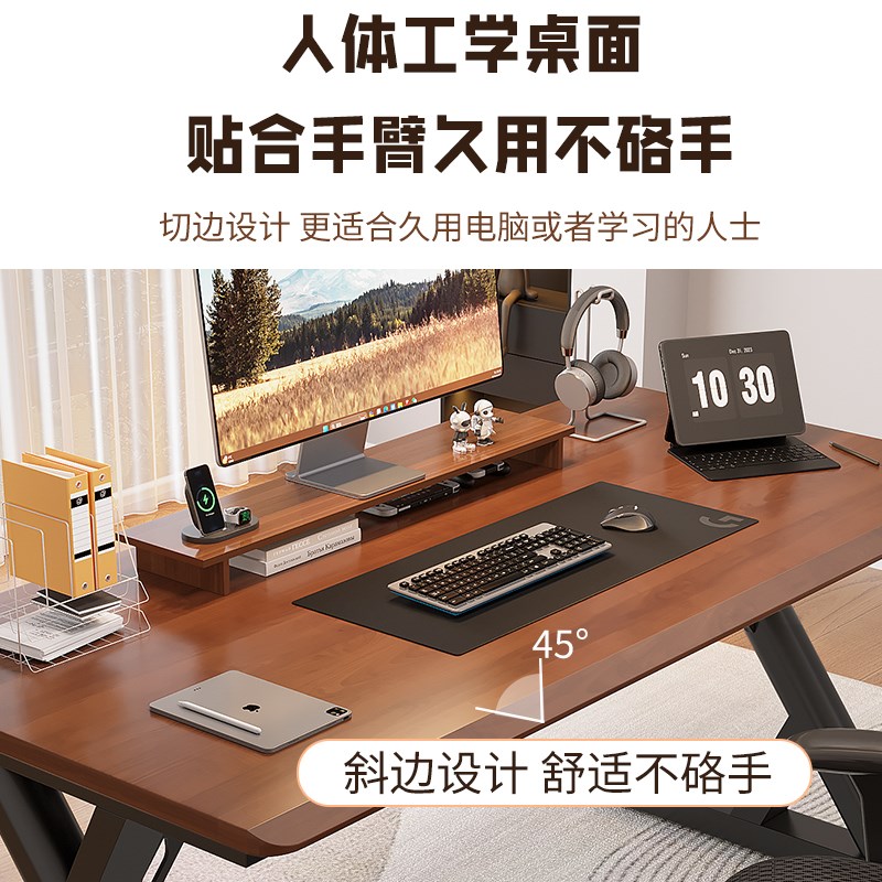 实木电脑桌台式家用办公桌u学生卧室书桌简易工作台双人桌子电竞