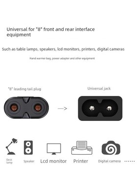 适用61键电子琴美科MK-2067A mk2066b电源适配器充电线220V电源线