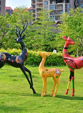 户外园林景观抽象动物梅花鹿玻璃钢雕塑摆件商Q场橱窗美陈装饰小