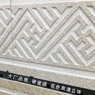 别墅墙裙瓷砖 中式万字纹墙地砖 防污易清洗 农村自Y建房外墙磁砖