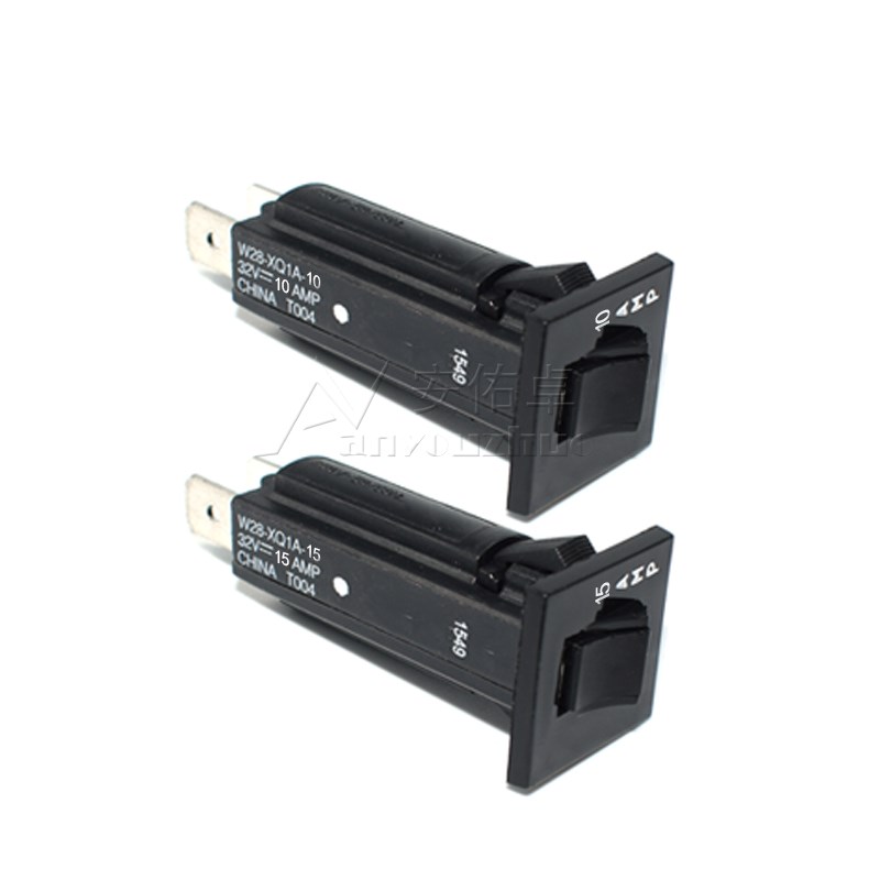 断路器/保险开关W28-XQ1A-3 4 5 6 7 8 10 15A 32V热式开关保护器