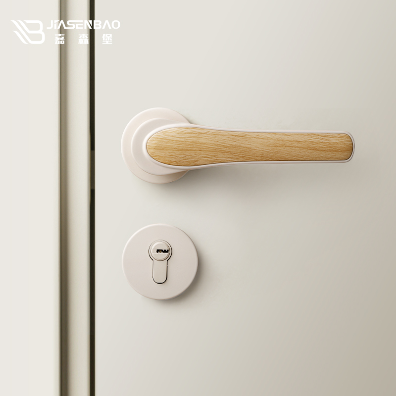嘉森堡卧b室门锁奶油风家用房门锁室内原木风奶白门把手房间木门