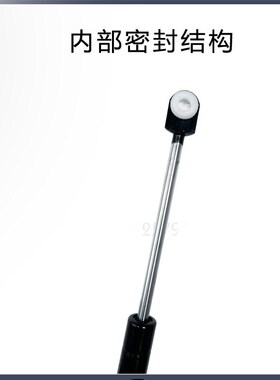 FHJ16-22235/22080/22096/22142/22147A/B氮气X汽弹簧门支撑杆