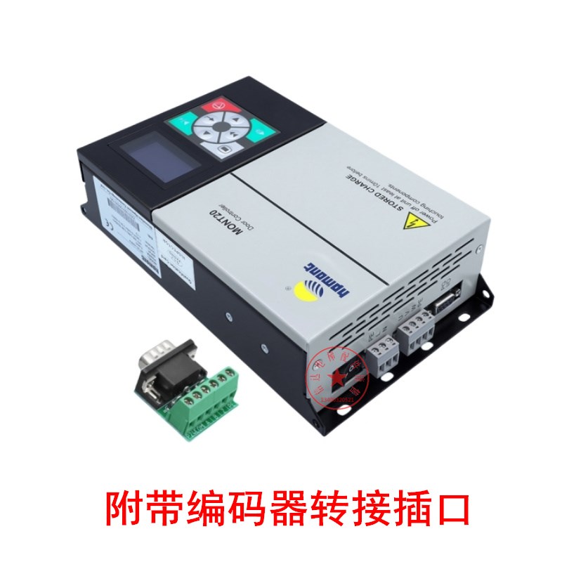 MONT20门机变频器 MT20-2SOP4 易升YSG-K01 k32 TD3200门机控制器