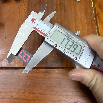 8字数显品 发10个