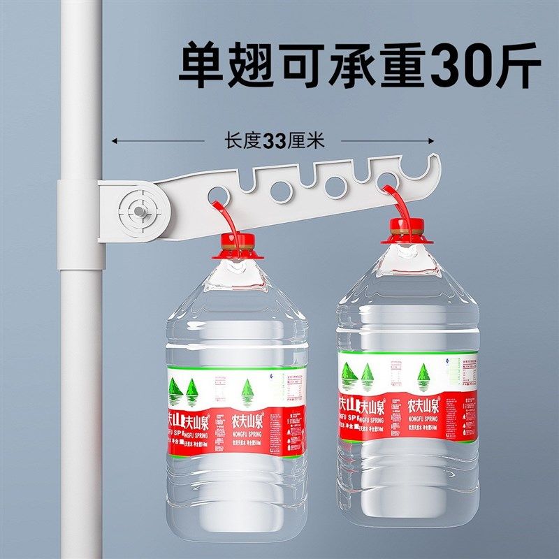 顶天立地晾衣架落地卧室阳台飘窗伸缩杆挂晒收纳立式置物整理