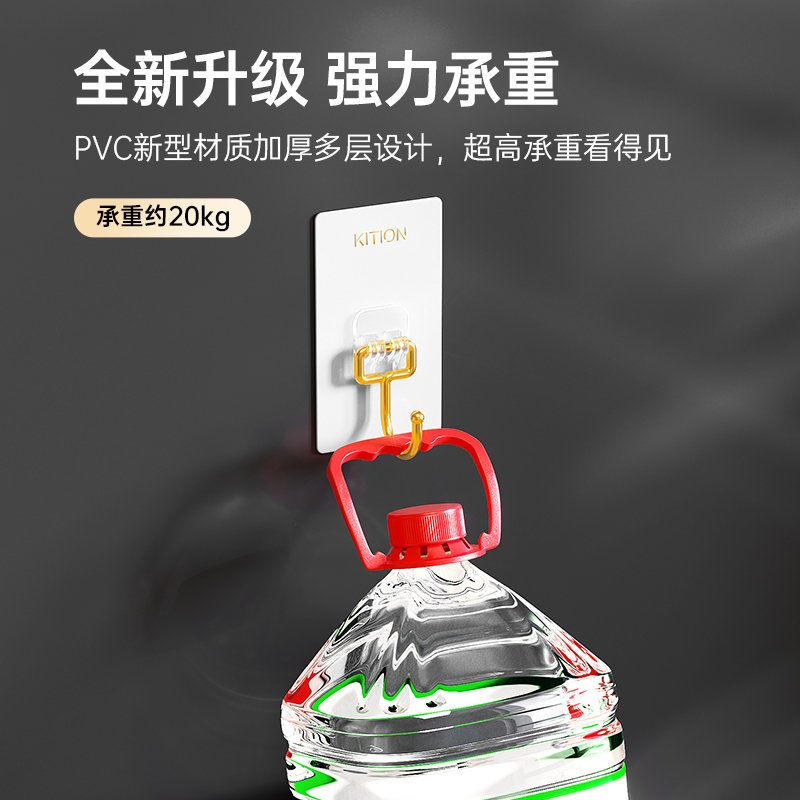 免打孔挂钩强力粘胶m门后墙壁上无痕厨房粘钩强力承重卫生间挂衣
