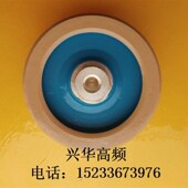 300PF CCG81 15KV 30KVA高频机高周波高压陶瓷瓷介电容器