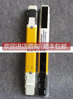 询价扩展型反射式光栅Orion3-4-K2C-120-E2TLA022307R0300