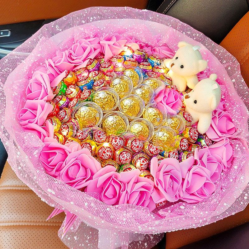 520情人节f生日礼物巧克力棒棒糖零食花束成品送女友老婆闺蜜女儿
