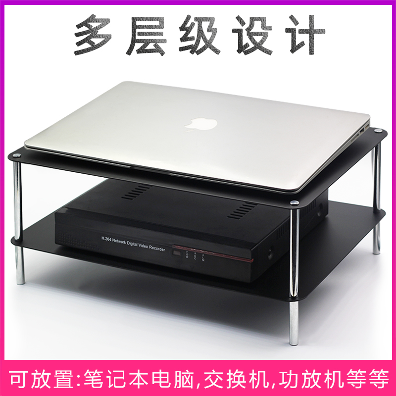 金属置物架 路由器笔记本功放交换机散热架 桌面多层收纳支架
