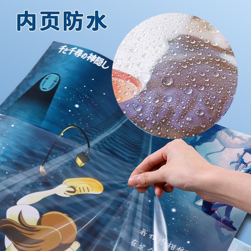 4K美术作品集画纸海报绘画本资料册海报收藏册4开透明插页袋画册