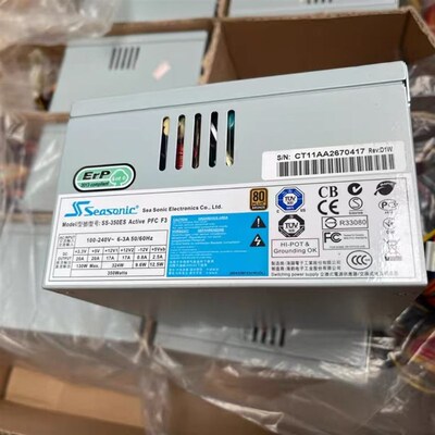 海韵 工业设备电源 SS-350ES 全新原装 现货出售