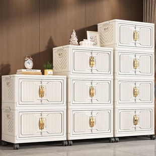 75CM折叠储物柜杂物床头柜塑料多层双开门柜卧室客厅收纳柜子