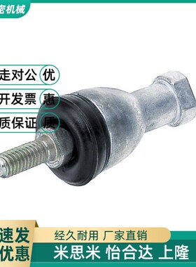 .钢珠连接 L型RBLD / RBID 5/6/8/10/12/14/16A 万向球头关节轴承