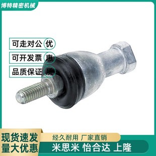 万向球头关节轴承 RBID 16A L型RBLD .钢珠连接