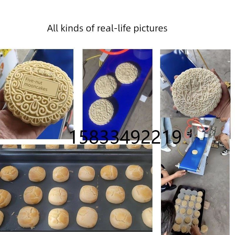 月饼成型机全自动桃饼机菠萝包艾饼压机小饼打包机绿豆饼,清洗/食品/商业设备,月饼机,淘宝优惠券,粉丝福利购,淘宝优惠卷