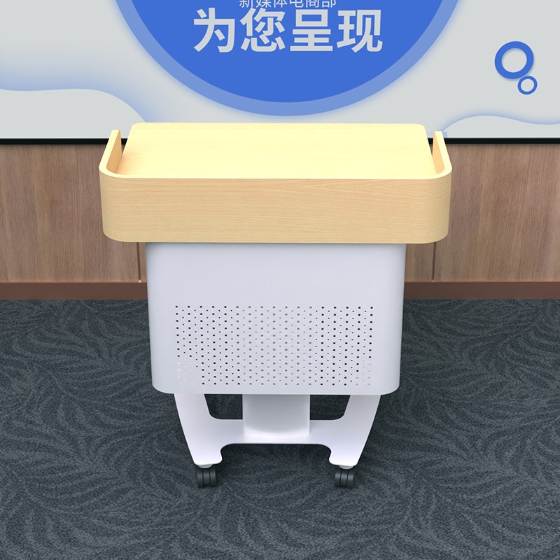 移动演讲台发言台学校讲s台桌教师专用升降办公会议培训接待咨询