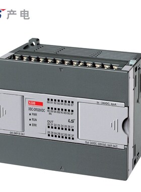 LS扩展远传模块XBL-C41A XBL-CMEA XBL-EMTA XBL-RMEA XBL-C21A