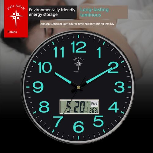 北极星电波卧室时钟简约时尚家用日历石英钟自动对时夜光钟表挂钟