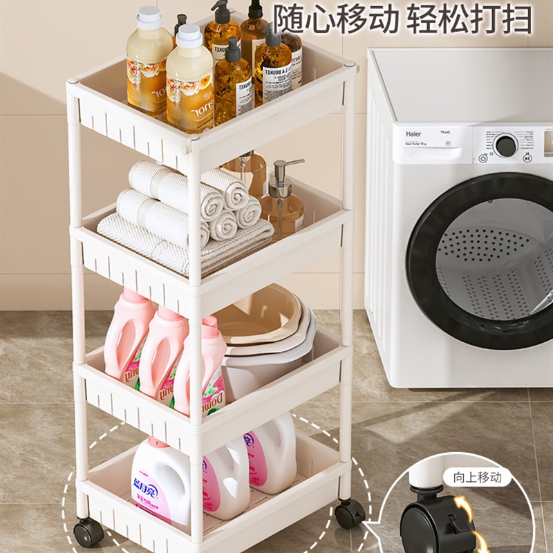 浴室置物架家用厕k所卫生间落地脸盆收纳架免打孔洗手间转角储物