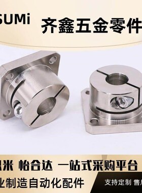 导向轴支座 STHWR STHWC STHWS 8/10/12/15/16/20/25/30/35/40/50