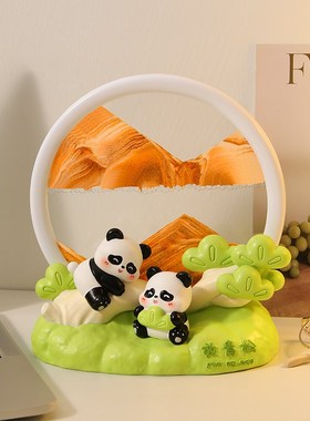 可爱熊猫放青松流沙画摆件办公桌面装饰禁止蕉绿治愈解压毕业礼物