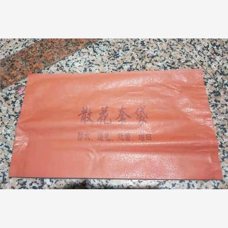 加厚防水防虫防晒防霜冻松花花菜散花有机菜花套袋袋子纸袋子套袋,农机/农具/农膜,水果套袋/果袋,淘宝优惠券,粉丝福利购,淘宝优惠卷