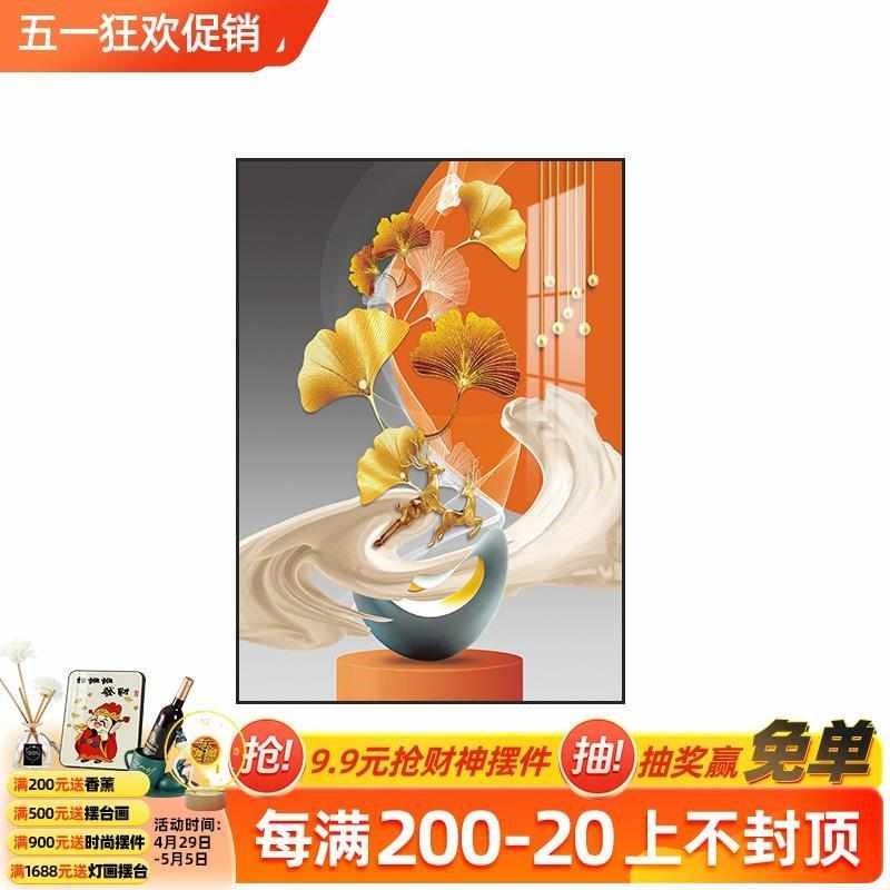 电表箱装饰e画竖版免打孔现代简约配电箱几何麋鹿电闸电源遮挡挂图片
