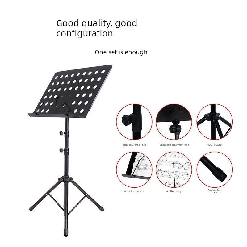 管径加粗折叠可升降曲谱架吉他小提琴乐谱架古筝二胡乐谱台琴谱架