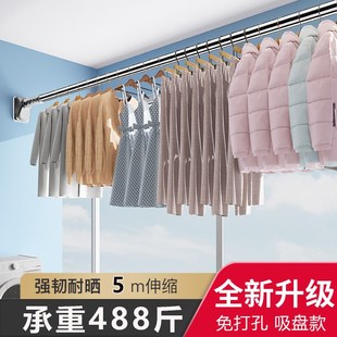 免打孔伸缩晾衣杆卫生间支撑杆衣柜挂衣杆阳台凉衣架晒衣杆子单根