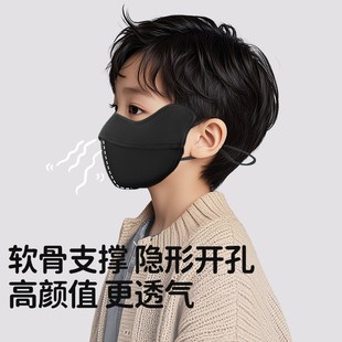 黑色儿童口罩秋冬季保暖防晒男童女孩小孩专用加厚防风防寒可水洗