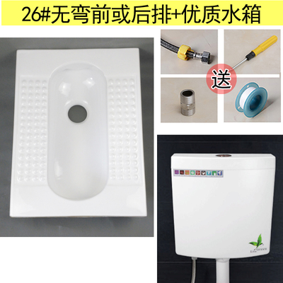 家用陶瓷蹲便器农村旱厕免冲蹲便大便器卫生间防臭踏便器水箱套装