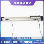 TOHL KL3045 机械无杆气缸专用感应开关KL3046 05R磁性开关