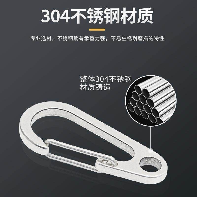 304不锈钢钥匙扣汽车钥匙环炼加厚男士锁匙圈户外箱包挂件弹簧扣,农机/农具/农膜,大棚钢管,淘宝优惠券,粉丝福利购,淘宝优惠卷