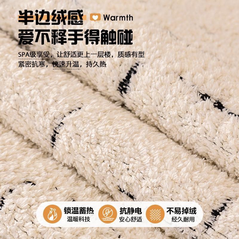 异形沙发垫冬f季防滑新款高级三座一贵妃不规则四季通用坐垫子盖