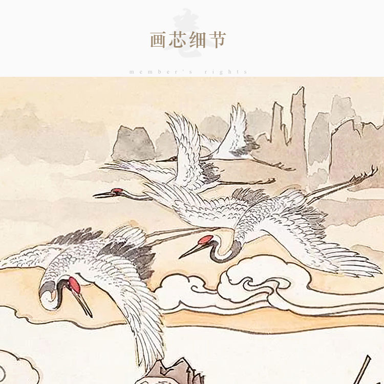 张果老画像 倒骑驴凡事回头看人物装饰I画 丝绸画卷轴挂画定制订