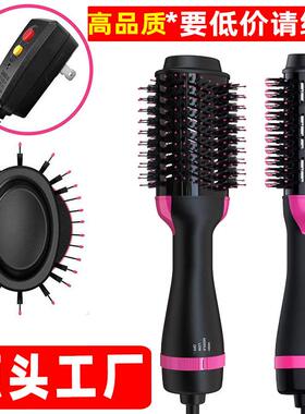 新款热风梳五合一专业款双电压直卷两用欧规美规5250定型蓬松加热
