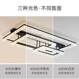 卧室灯感意式 极简轻奢风北欧简约现代主卧室房间灯吸顶灯套餐