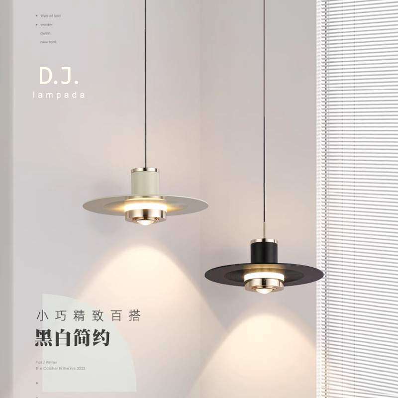 全光谱护眼床头吊灯设计感飞碟卧室吊线灯轻奢奶油风吧台餐厅吊灯,3C数码配件,USB灯,淘宝优惠券,粉丝福利购,淘宝优惠卷