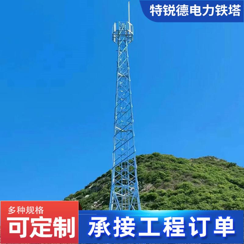 瞭望塔监控塔森林监测塔边防监控塔四柱角钢监控塔瞭望塔