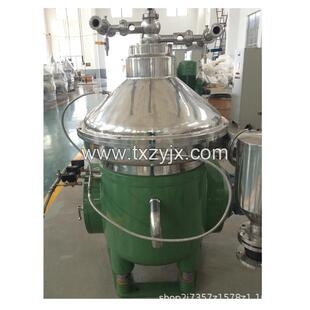 出售人工排渣碟式分离机乳浊液的分离碟式离心机椰子油分离
