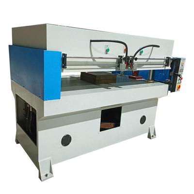 供应液压裁断机高行程蜂窝板珍珠棉海绵模切机质量好注册商标