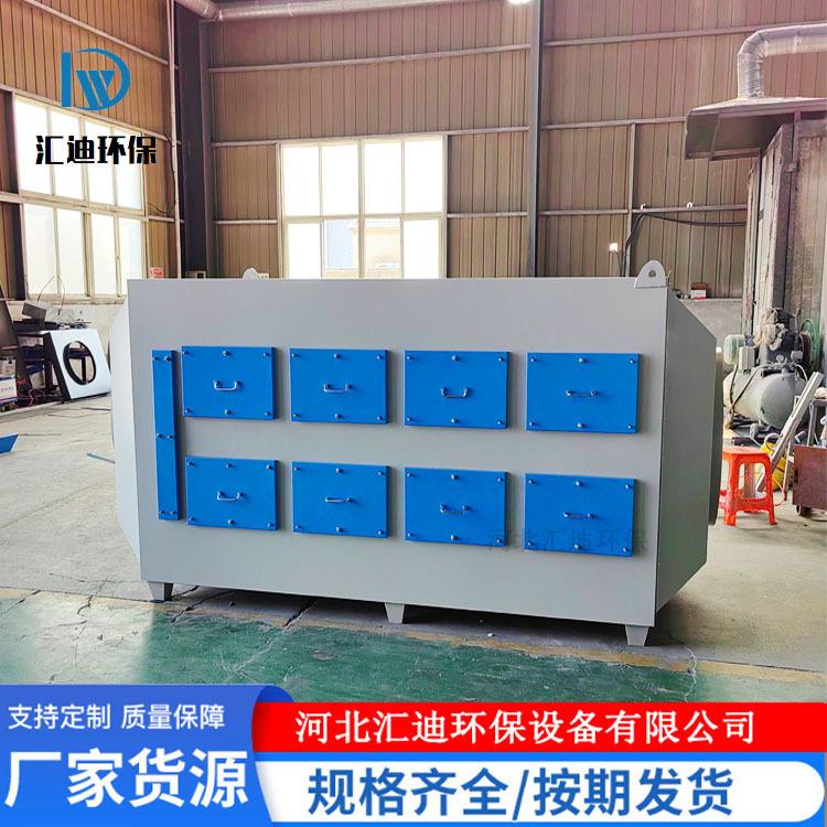 不锈钢活性炭吸附箱废气处理除臭空气净化设备PP二级活性炭环保箱