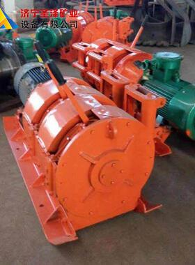 厂直发2JP15耙矿绞车 电耙子 绞车 电耙绞车 2JP30耙矿绞车