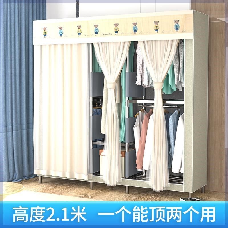 布衣柜家用卧室不锈钢框架式全挂加粗加厚防水纱帘简易长挂款衣柜